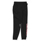 Hoop Feens Cincinnati Sweatpants