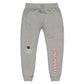 Hoop Feens Cincinnati Sweatpants