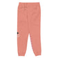 Hoop Feens Cincinnati Sweatpants