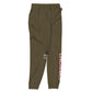 Hoop Feens Cincinnati Sweatpants